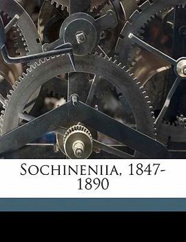 Paperback Sochineniia, 1847-1890 Volume 05 [Russian] Book