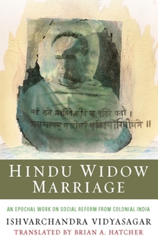 Hardcover Hindu Widow Marriage Book