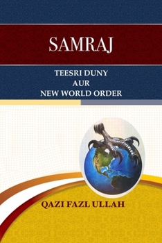 Paperback Samraj Teesri Duny Aur New World Order [Urdu] Book