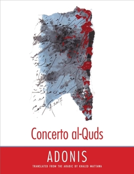 Hardcover Concerto Al-Quds Book