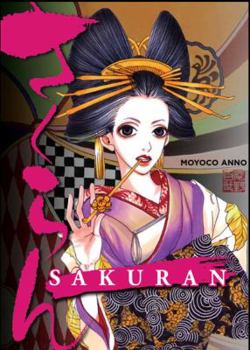 Paperback Sakuran: Blossoms Wild Book