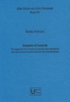 Ben Porat Yosef: Studies in the Bible and Its World: Essays in Honor of Joseph Fleishman