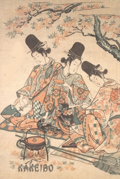 Kakeibo: ??? | ??? |Art Of Saving | Kakeibo (???) Saving | Japanese Art Of Saving | Household Budget Manager | Household Finance Control | Save Money | Household Finance Ledger | ??
