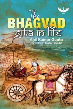 Paperback The Bhagvad Gita in Life Book