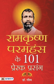 Paperback Ramkrishan Paramhans Ke 101 Prerak Prasang [Hindi] Book