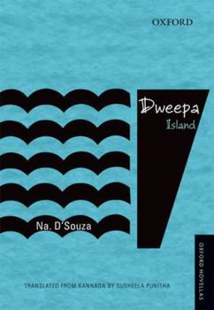 Paperback Dweepa: Island Book