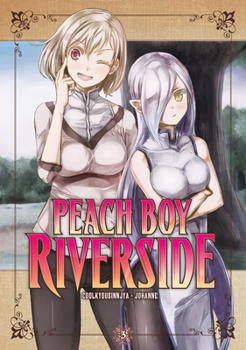Paperback Peach Boy Riverside 3 Book