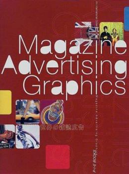 Hardcover Magazine Advertising Graphics Book