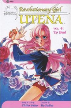 Utena, la fillette révolutionnaire - Book #4 of the  / Shjo kakumei Utena