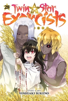 双星の陰陽師 28 - Book #28 of the 双星の陰陽師 [Sōsei no Onmyōji]