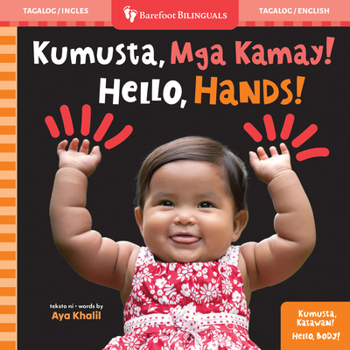 Hello, Hands! (Bilingual Tagalog and English)