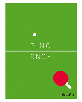 Paperback Ping Pong Book