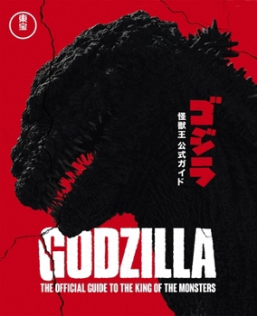 Hardcover Godzilla: The Ultimate Illustrated Guide Book