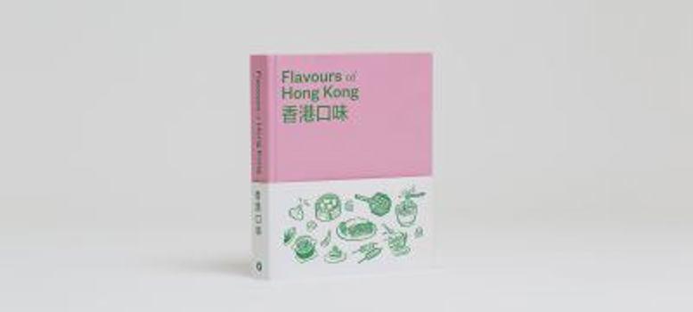 Hardcover Flavours of Hong Kong Book
