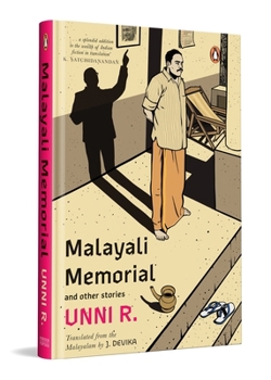 Hardcover Malayali Memorial: And Other Stories Book