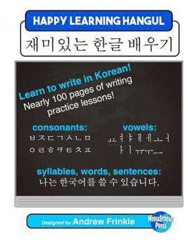 Paperback Happy Learning Hangul Book
