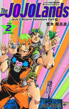 The JOJOLands 2 - Book #2 of the JOJOLands