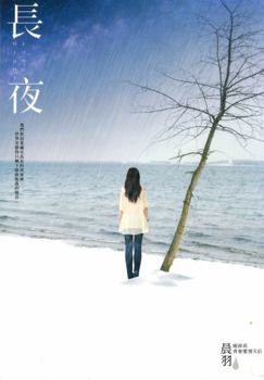 Paperback ?? [Chinese] Book
