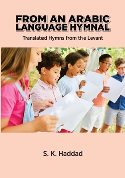 Paperback From an Arabic Language Hymnal Book