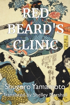 Paperback Red Beard's Clinic Book