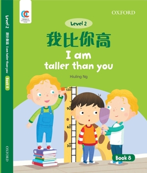 Paperback Oec Level 2 Student's Book 8: I Am Taller Than You Book