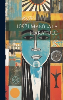 Hardcover 10971 man'gala haratulu [Telugu] Book