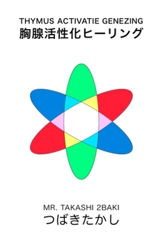 Paperback Thymus activatie genezing [Dutch] Book