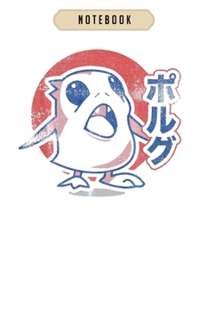 Notebook: Star wars anime porg  Notebook|6x9(100 pages)Blank Lined Journal For kids, ramen, anime, manga lovers, student, school, women, girls, boys, men, birthday gifts|Anime gifts