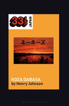 Koza Dabasa - Book #8 of the 33 Japan