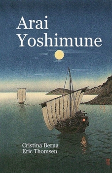 Paperback Arai Yoshimune Book