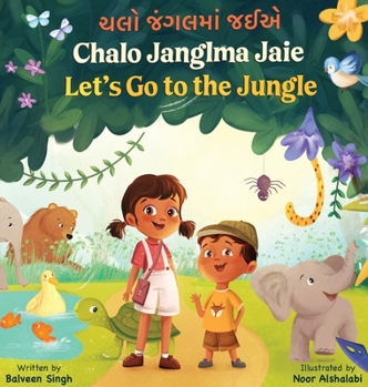 Hardcover Chalo Janglma Jaie Book