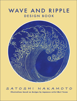 Paperback Wave and Ripple Design Book