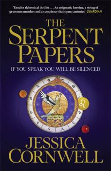The Serpent Papers - Book #1 of the Serpent Papers Trilogy