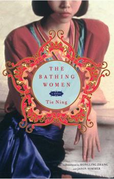 Paperback The Bathing Women Book