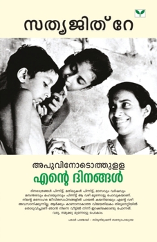 Paperback Apuvinotothulla Ente Dinangal [Malayalam] Book
