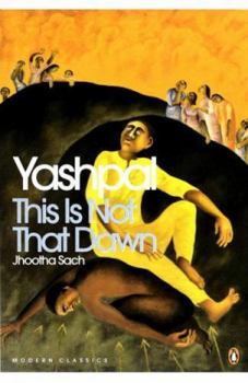 Paperback This Is Not That Dawn Book