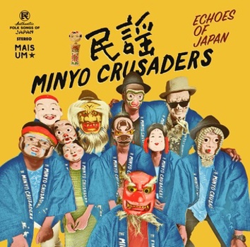 Music - CD Echoes of Japan Book
