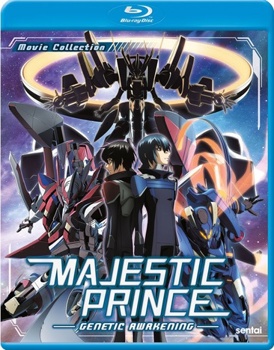 Blu-ray Majestic Prince: Genetic Awakening Book
