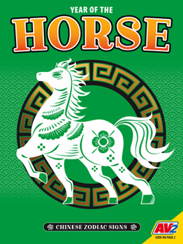Library Binding Horse Book