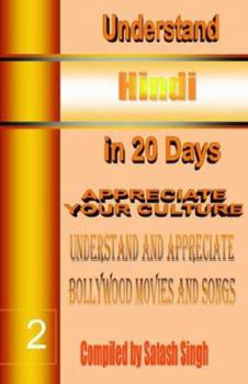 Paperback Understand Hindi in 20 Days (English and Hindi Edition) Book
