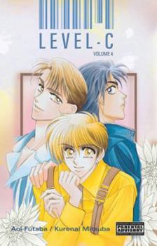 Level C Volume 4 (Level C) - Book  of the Level C