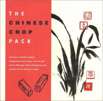 Hardcover The Chinese Chop Pack [With 4 Stamps] Book