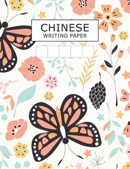 Chinese Writing Paper: Grid Guide Lines Pinyin Tian Zi Ge Chinese Character Writing Practice Paper Sheets Pad Exercise Book Journal Notebook for Study ... Learning Workbook (10x14 cells per page)