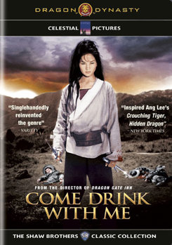 DVD Come Drink with Me Book