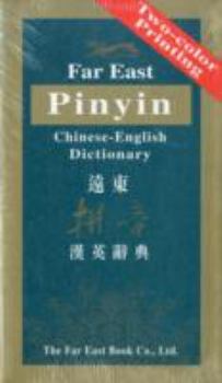 Paperback Far East Pinyin Chinese-English Dictionary (English and Chinese Edition) Book