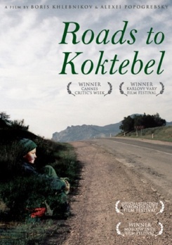 DVD Roads To Koktebel Book