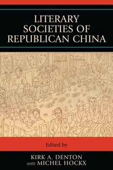 Paperback Literary Societies of Republican China Book