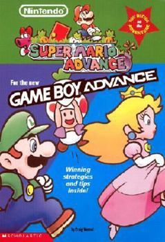 Super Mario Advance (Gameboy) - Book #1 of the Game Boy Advance