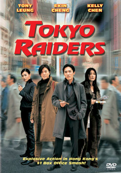 Tokyo Raiders