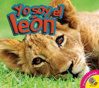 Yo soy el León / I am a Lion - Book  of the I Am